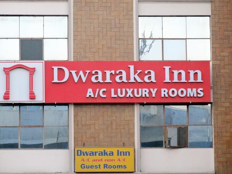 Dwaraka Inn Хайдарабад Экстерьер фото